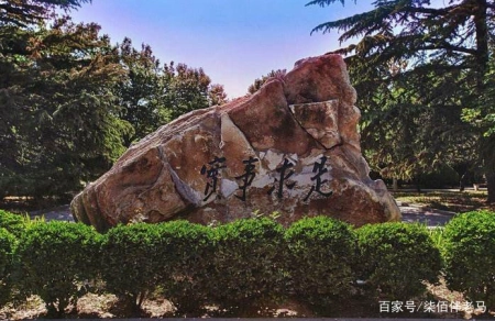 最详实的录取数据告诉考生，考入中国人民大学要多少分